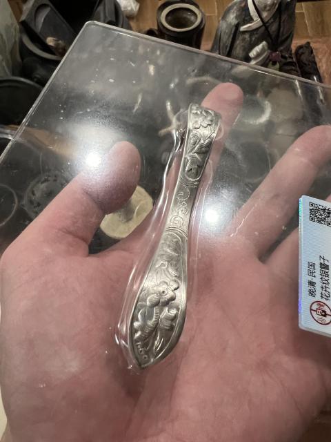 古玩雜項清代手工銀發(fā)簪拍賣,當前價格450元