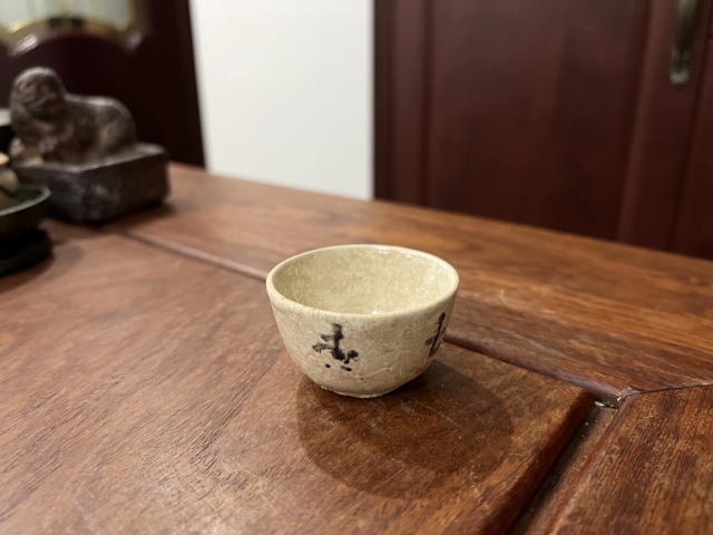 古玩陶瓷清代早期青花杯拍賣(mài),當(dāng)前價(jià)格199元