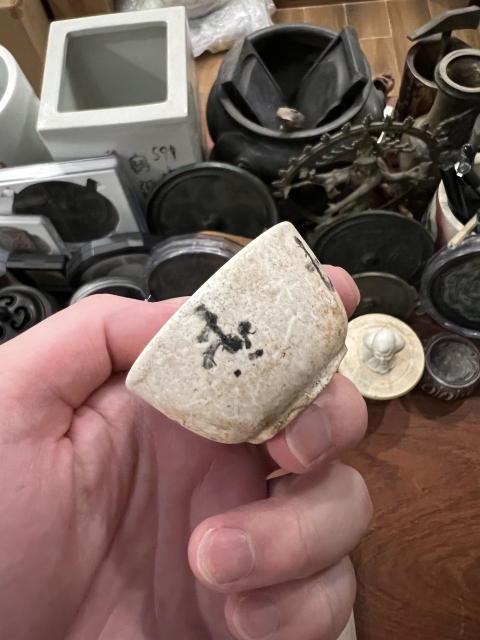 古玩陶瓷清代早期青花杯拍賣(mài),當(dāng)前價(jià)格199元