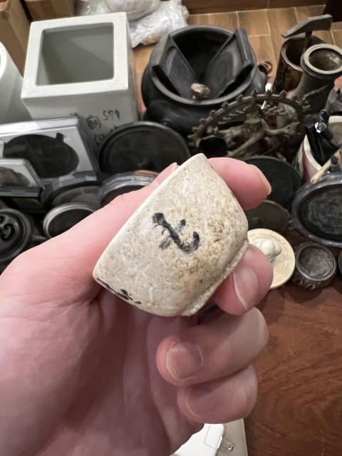 古玩陶瓷清代早期青花杯拍賣(mài),當(dāng)前價(jià)格199元