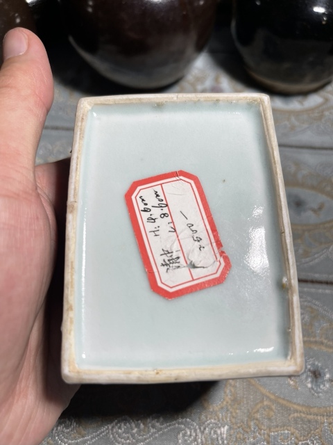 古玩陶瓷清：纏枝花卉紋青花四方蓋盒拍賣，當前價格2280元