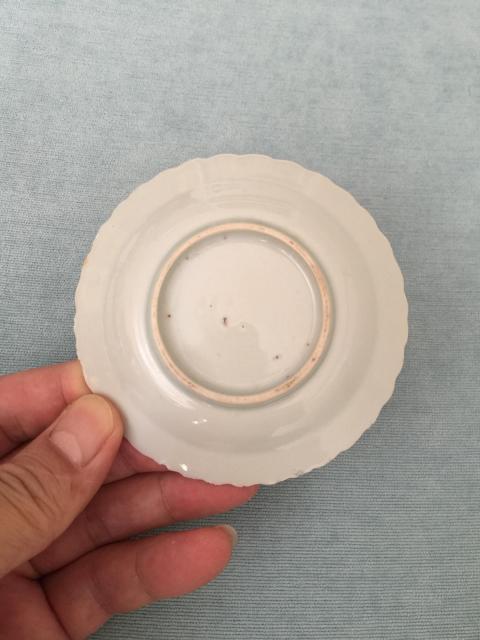 古玩陶瓷清中期白釉花口盤拍賣,當前價格666元