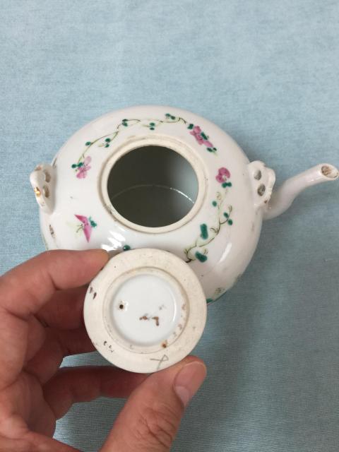 古玩陶瓷清同治 粉彩綠牡丹紋提梁壺拍賣,當前價格1200元
