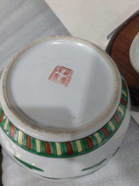 古玩陶瓷五彩小罐拍賣，當前價格5888元