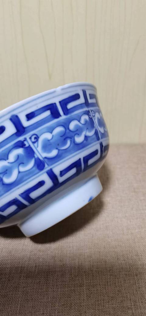 古玩陶瓷青花奎龍紋碗拍賣，當前價格3800元