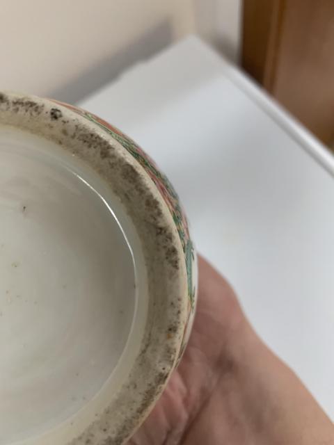 古玩陶瓷晚清人物螭龍花鳥蝶紋廣彩撇口瓶拍賣,當前價格3888元