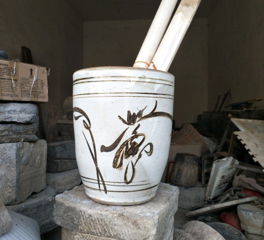 古玩陶瓷明末清初磁州窯白地黑花案缸拍賣，當(dāng)前價格1500元