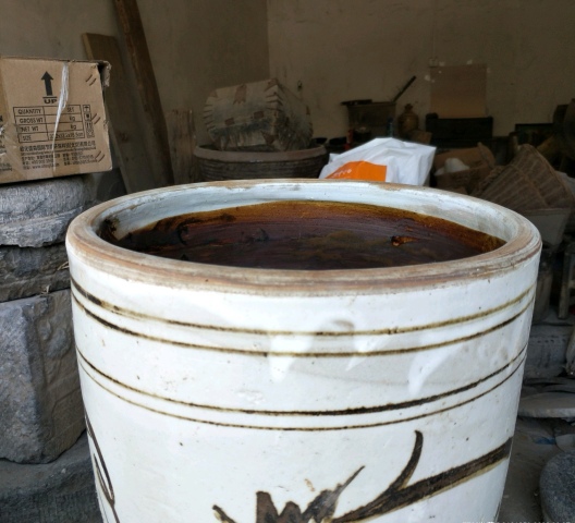 古玩陶瓷明末清初磁州窯白地黑花案缸拍賣，當(dāng)前價格1500元