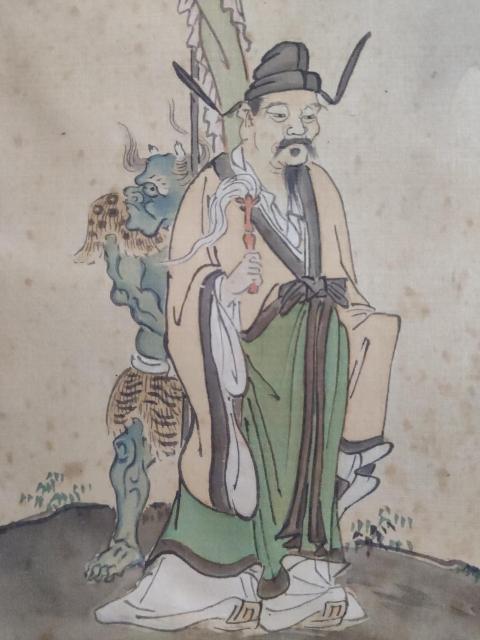 古玩字畫清末民初鐘進士絹本人物鏡片帶實木原框拍賣，當前價格3888元