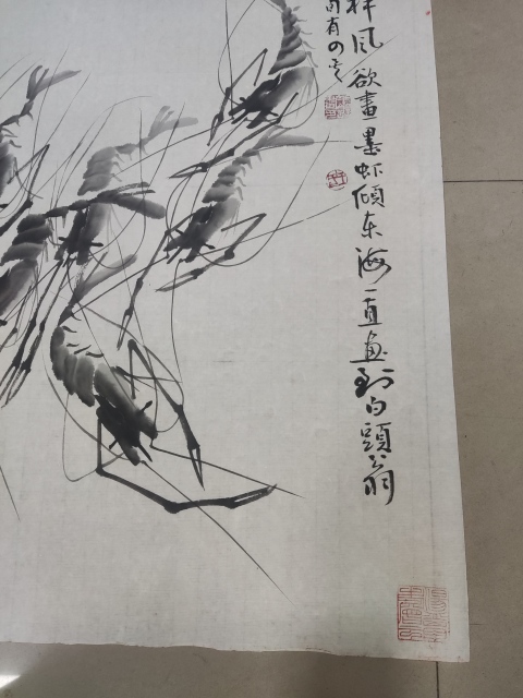 古玩字畫(huà)已故名家周仁輝王平善 玉龍起舞拍賣(mài),當(dāng)前價(jià)格3600元