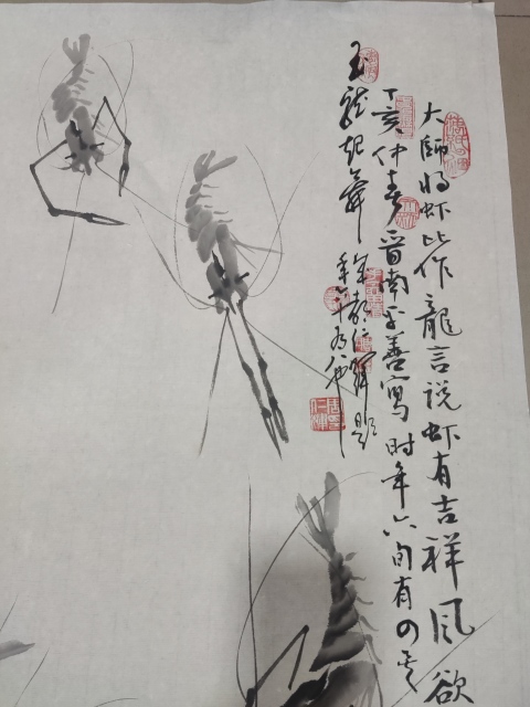 古玩字畫(huà)已故名家周仁輝王平善 玉龍起舞拍賣(mài),當(dāng)前價(jià)格3600元