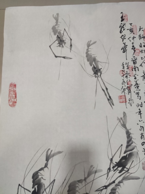 古玩字畫(huà)已故名家周仁輝王平善 玉龍起舞拍賣(mài),當(dāng)前價(jià)格3600元