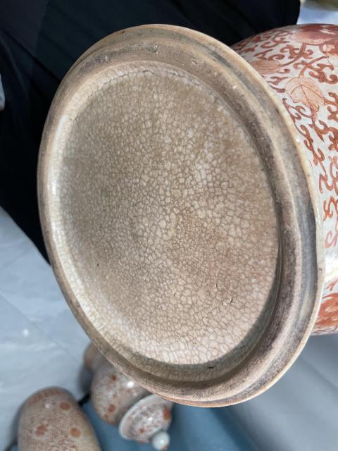 古玩陶瓷晚清景德鎮(zhèn)哥釉礬紅花卉紋將軍罐拍賣，當前價格45000元