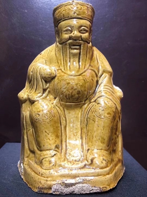 古玩陶瓷清.黃釉福德正神拍賣,當前價格1880元