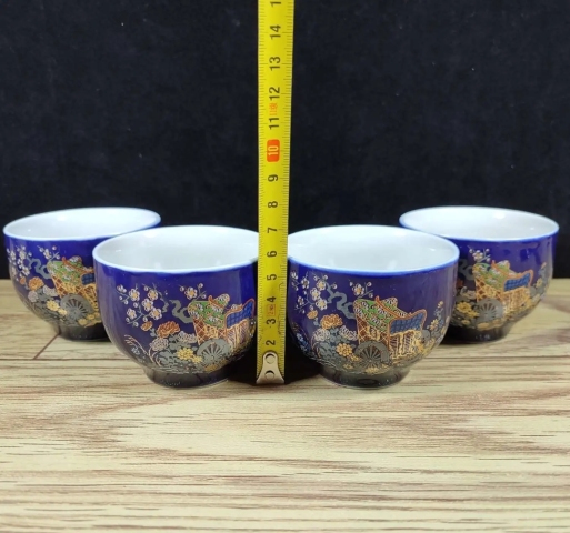 古玩陶瓷六十至八十年代藍釉花卉紋杯拍賣,當前價格220元