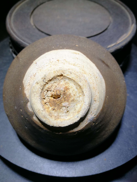 古玩陶瓷吉州窯系白覆輪盞拍賣，當前價格6300元