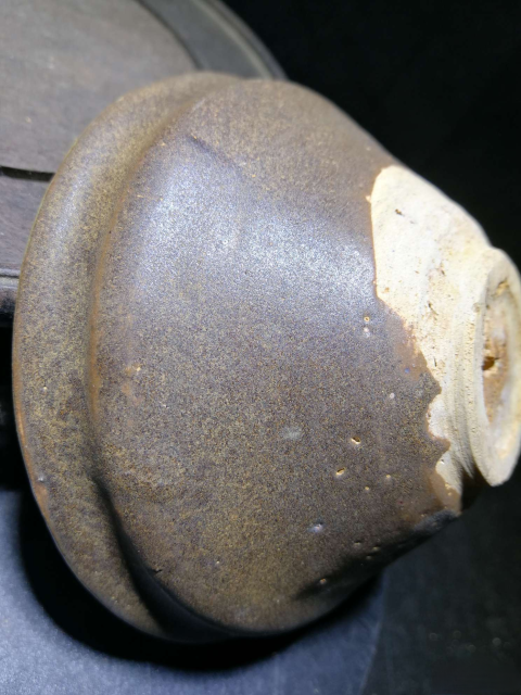 古玩陶瓷吉州窯系白覆輪盞拍賣，當前價格6300元