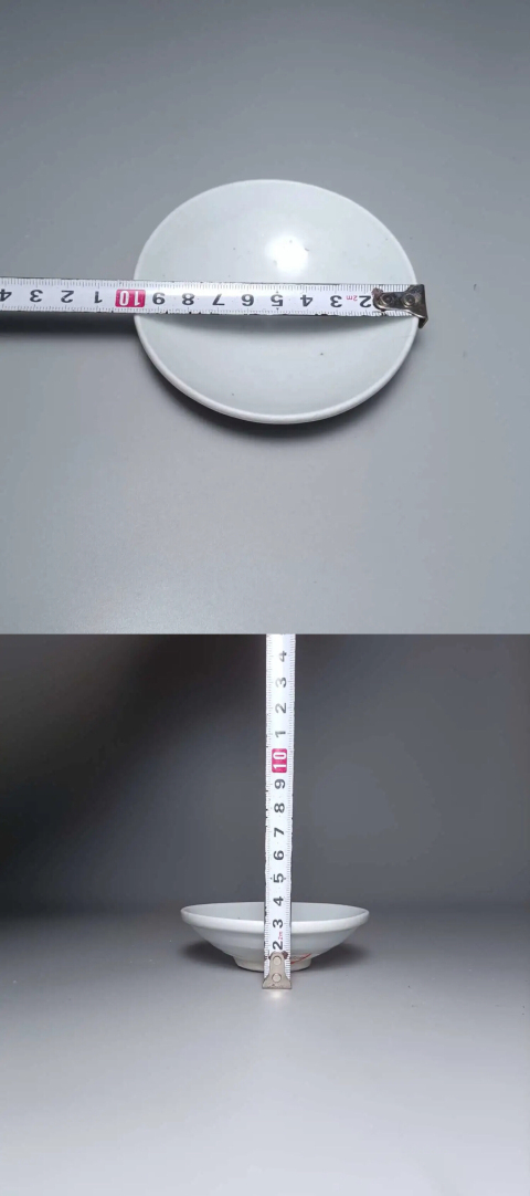 古玩陶瓷宋代白舍窯影青釉盞拍賣,當前價格3888元