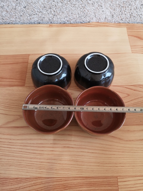 古玩陶瓷八十年代紫金釉黑釉杯拍賣，當前價格260元