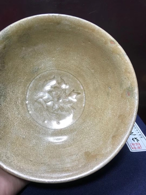 古玩陶瓷宋龍泉刻花紋碗拍賣,當前價格2200元
