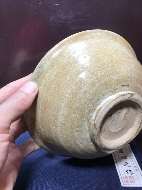 古玩陶瓷宋龍泉刻花紋碗拍賣,當前價格2200元