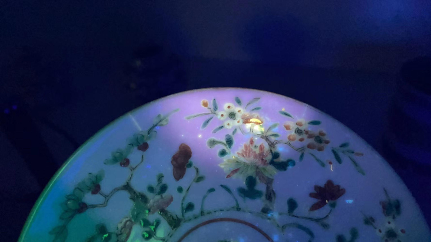 古玩陶瓷清代中晚期粉彩四季花卉紋高足碗一對拍賣,當前價格7500元