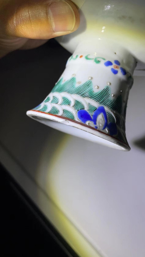 古玩陶瓷清代中晚期粉彩四季花卉紋高足碗一對拍賣,當前價格7500元