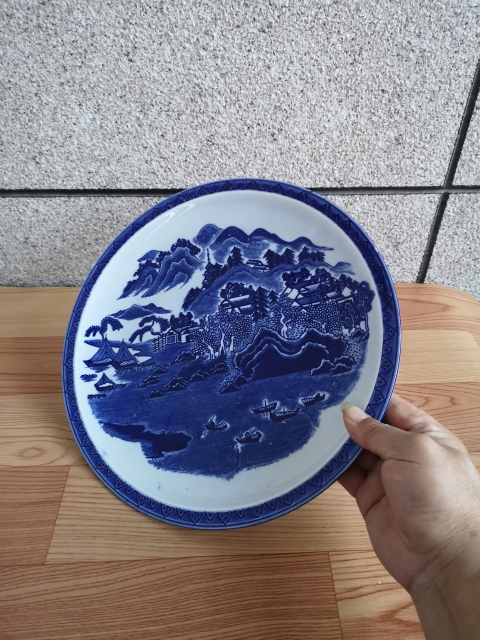 古玩陶瓷六十至八十年代青花盤拍賣，當(dāng)前價(jià)格399元