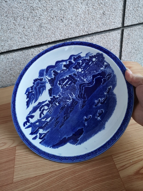 古玩陶瓷六十至八十年代青花盤拍賣，當(dāng)前價(jià)格399元