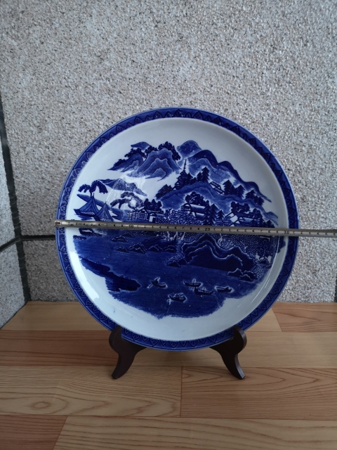 古玩陶瓷六十至八十年代青花盤拍賣，當(dāng)前價(jià)格399元
