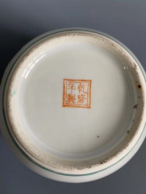 古玩陶瓷民國時期粉彩人物罐拍賣,當前價格1999元