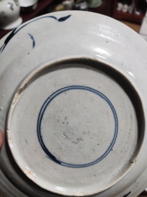 古玩陶瓷清代康熙青花留白龍紋盤拍賣,當前價格220元