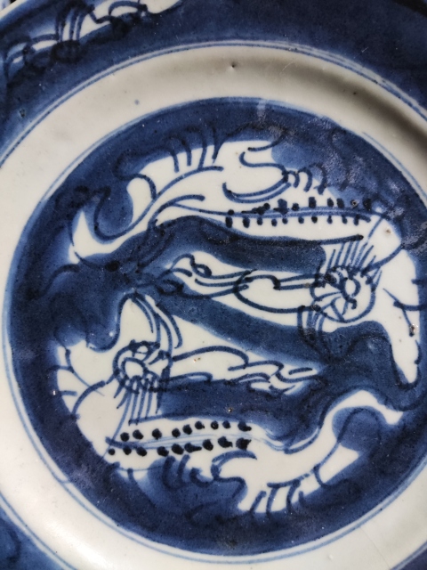 古玩陶瓷清代康熙青花留白龍紋盤拍賣,當前價格220元