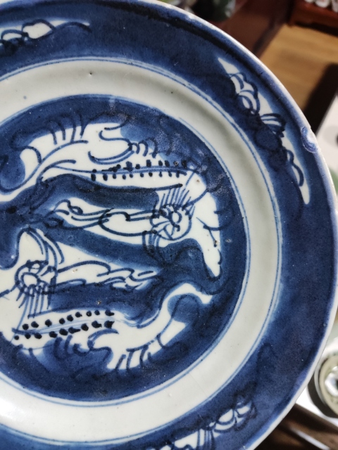 古玩陶瓷清代康熙青花留白龍紋盤拍賣,當前價格220元