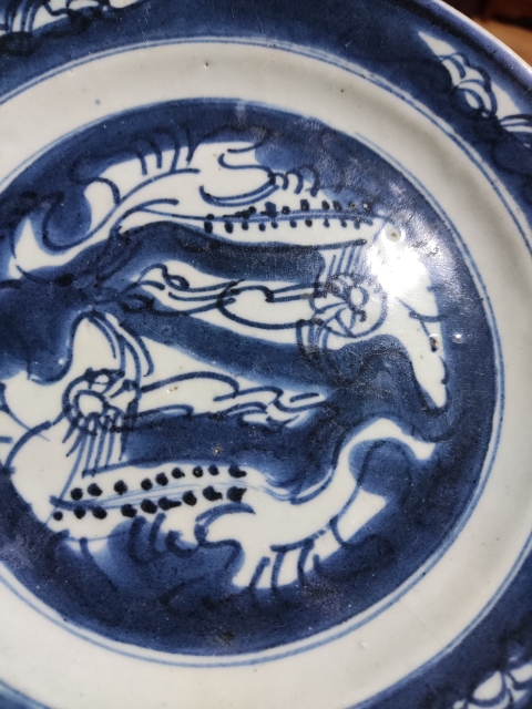古玩陶瓷清代康熙青花留白龍紋盤拍賣,當前價格220元