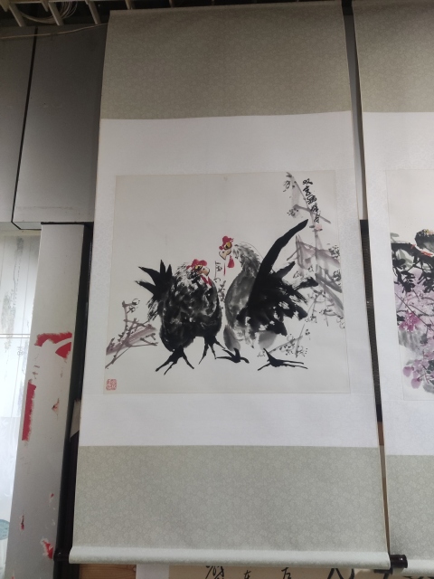 古玩字畫手工精裱中美協河南名家燕姝旨 雙吉圖拍賣，當前價格1288元