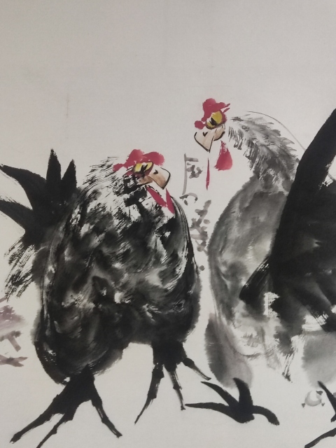 古玩字畫手工精裱中美協河南名家燕姝旨 雙吉圖拍賣，當前價格1288元