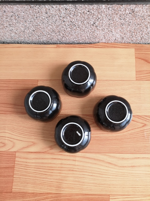 古玩陶瓷八十年代紫金釉黑釉杯拍賣，當前價格260元