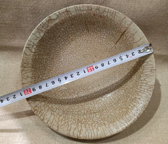 古玩陶瓷清中乾隆哥窯大碗【玉化】拍賣，當(dāng)前價格0元