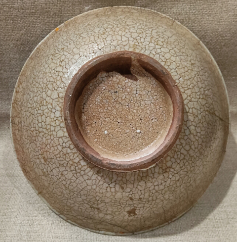 古玩陶瓷清中乾隆哥窯大碗【玉化】拍賣，當(dāng)前價格0元