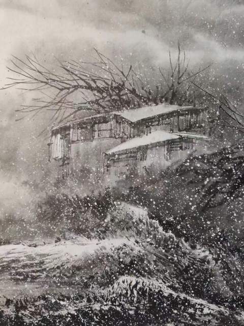 古玩字畫域鑒研究院已實物保真廣西師范大學副校長 廣西美協理事 中美協會員白曉軍冬雪水墨山水軟片拍賣,當前價格998元