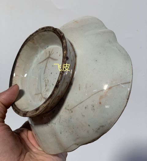 古玩陶瓷清代晚期粉彩花卉紋貢盤拍賣，當前價格450元