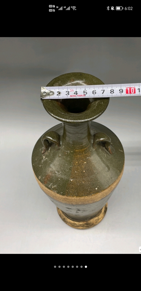 古玩陶瓷清代茶葉末釉雙系瓶拍賣，當前價格999元