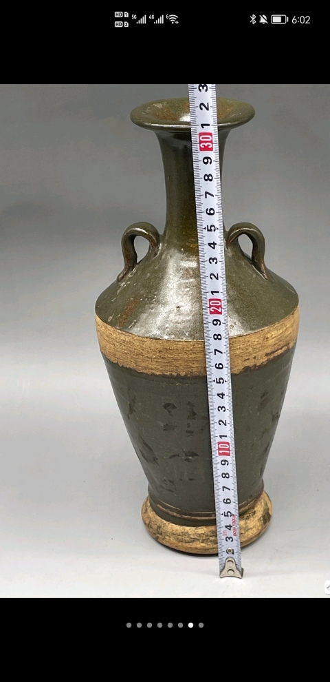 古玩陶瓷清代茶葉末釉雙系瓶拍賣，當前價格999元