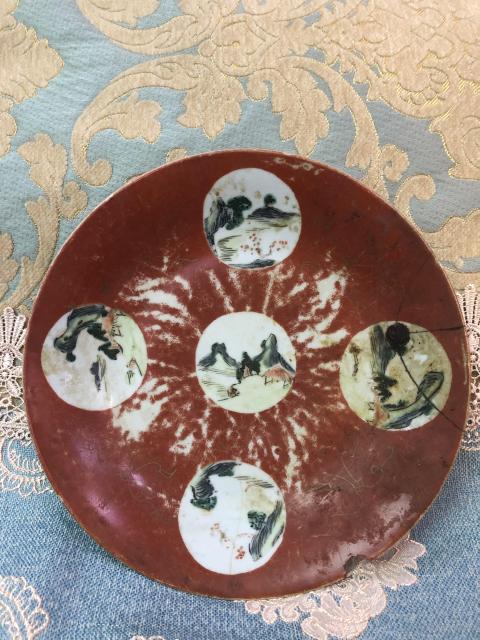 古玩陶瓷【清中】礬紅開光粉彩山水人物盤拍賣，當前價格800元