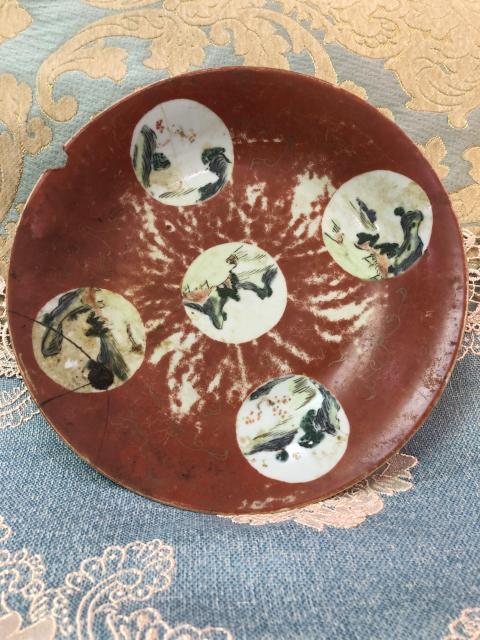 古玩陶瓷【清中】礬紅開光粉彩山水人物盤拍賣，當前價格800元