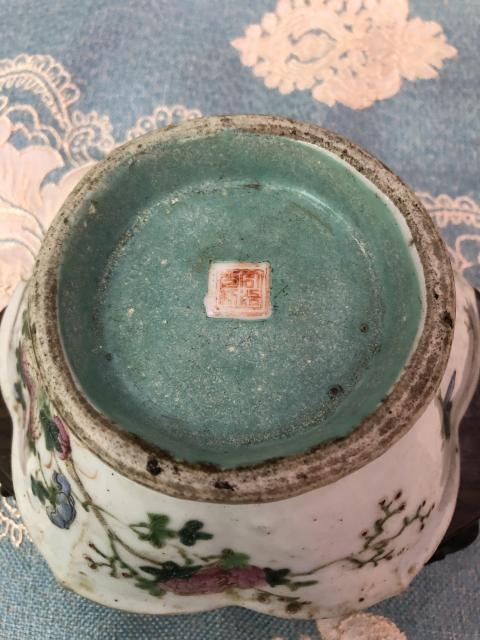 古玩陶瓷【晚清】粉彩花鳥紋花口貢碗拍賣，當前價格3600元