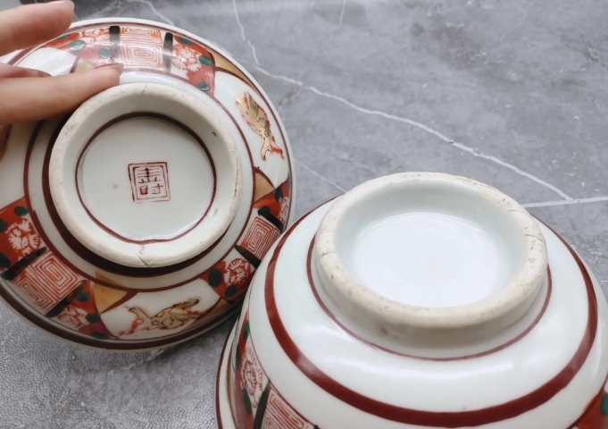 古玩陶瓷五彩蓋碗拍賣，當前價格350元