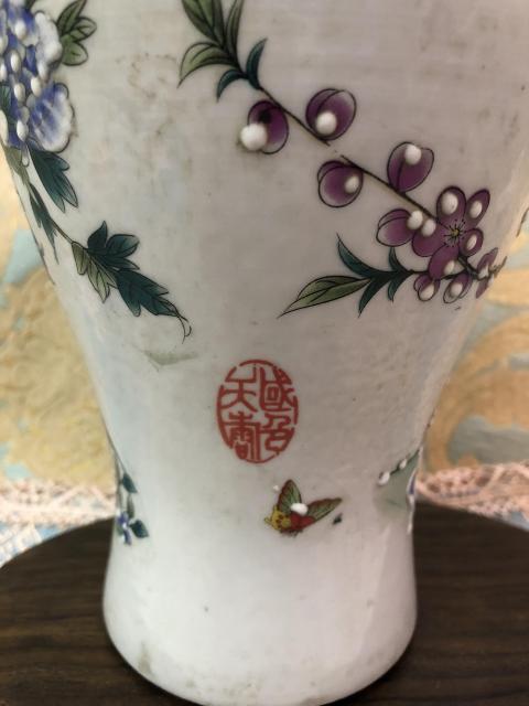 古玩陶瓷【雍正】粉彩鳳戲牡丹紋撇口瓶拍賣,當前價格2669元