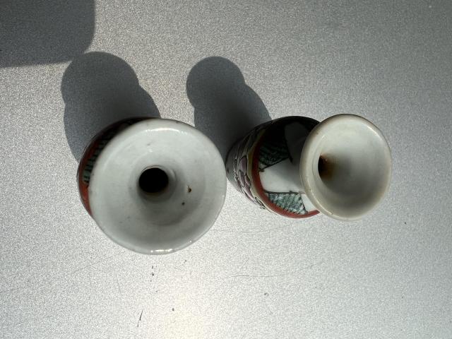 古玩陶瓷【雍正粉彩、乾隆粉彩】清代早期粉彩花卉紋撇口瓶拍賣，當前價格2000元